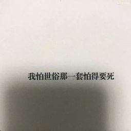 關(guān)于脾氣不好的古詩(shī)句