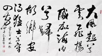 關于雨的豪放詩句