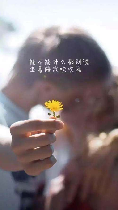 好心態(tài)的古詩句,勵(lì)志正能量的古詩句,充滿陽光正能量的古詩句