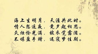 關(guān)于詩中水的詩句有哪些