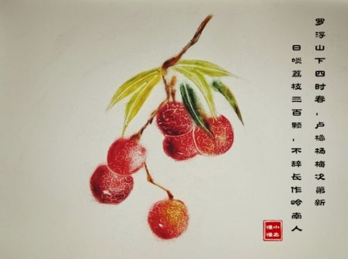 含有古詩(shī)句的美段