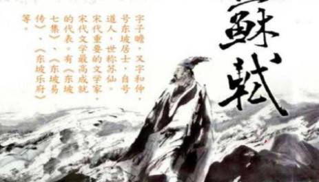 施恩,詩句,成仇