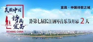 關(guān)于圓夢中華詩句