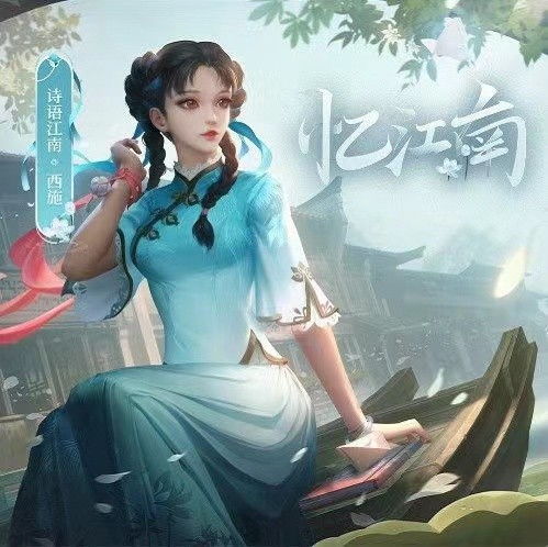 關(guān)于雨美人的詩句