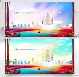 瀘州古詩(shī)句