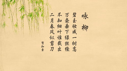 詩(shī)句,于霞