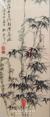 關于蛀蟲的詩句