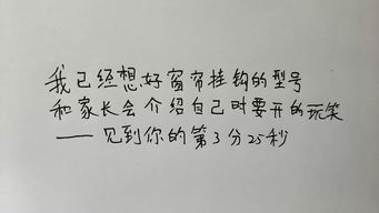 關(guān)于舟的詩句古詩,含舟的詩句古詩,舟開頭的詩句古詩