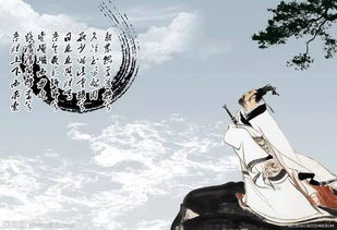 關于屈原的故事詩詞詩句