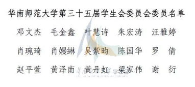 繼往開來的對仗句,承上啟下繼往開來的古詩句子,形容繼往開來的古詩