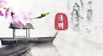 關(guān)于描寫(xiě)節(jié)日的詩(shī)句