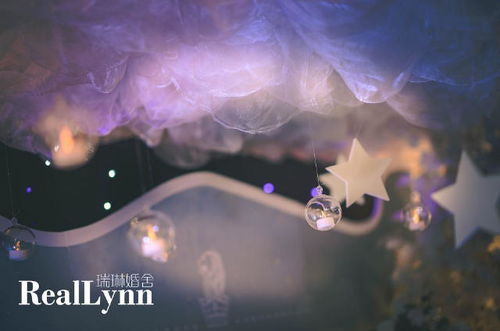 想找愛情的古詩句