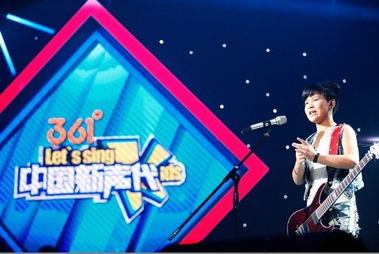 關(guān)于lei的詩(shī)句