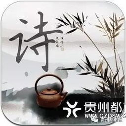 詩(shī)句,愛(ài)人,古代,結(jié)婚