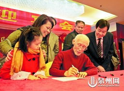 余光中關(guān)于家鄉(xiāng)的詩(shī)句子