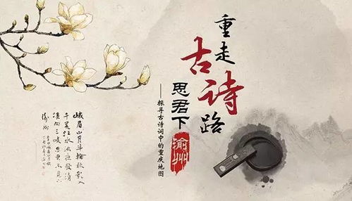 關(guān)于十的詩(shī)句古詩(shī)詞