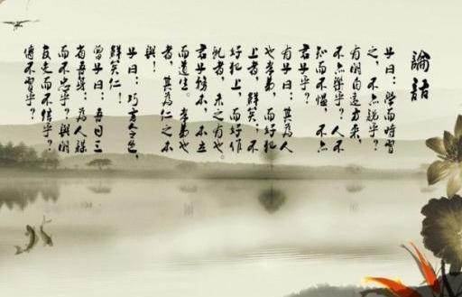 關(guān)于做人修身的詩句