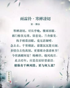 事理,詩句,哲理