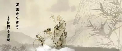 感念領(lǐng)導(dǎo)知遇的古詩句