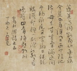 關(guān)于杜甫秋的詩句