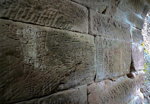 寫城門的古詩句