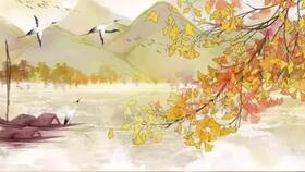 贊美秋天的的詩句古詩大全