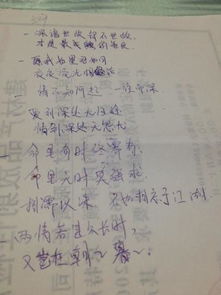 關(guān)于各類的古詩(shī)詩(shī)句