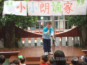 新伊始的古詩(shī)句