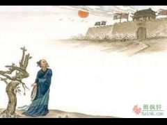 西塞山懷古詩句賞析,西塞山懷古詩句的意思,詩句西塞山懷古的作文