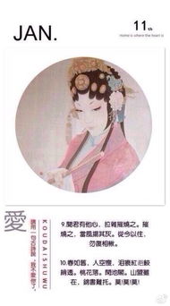 描寫相愛(ài)而不得的古詩(shī)句