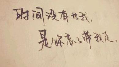 關(guān)于被朋友拋棄傷心的詩(shī)句