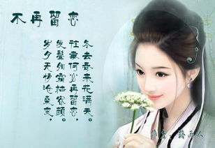 古詩表示留戀的詩句