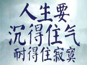 關(guān)于少說話的經(jīng)典詩句