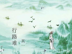 形容初戰(zhàn)告捷的古詩詩句