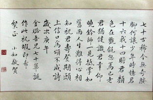 含八的詩句古詩