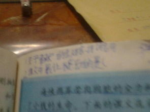 企業(yè)關(guān)于奉獻(xiàn)的名言詩(shī)句