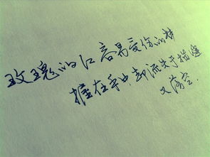 傷感唯美短古詩句