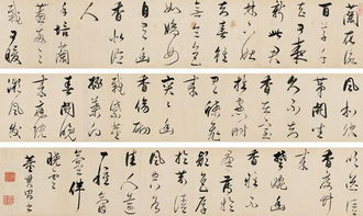 關(guān)于蘭花的九個(gè)字的詩(shī)句