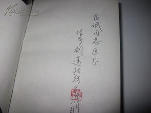 舟開(kāi)頭的詩(shī)句關(guān)于珍珠