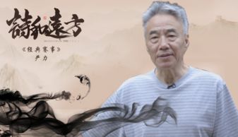 有關(guān)職業(yè)生涯的古詩(shī)句