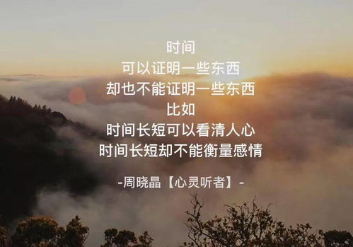 關(guān)于內(nèi)心情感的詩(shī)句