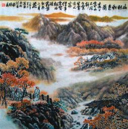 關(guān)于秋天的古詩句子