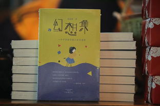 關于挑燈夜戰(zhàn)的詩句