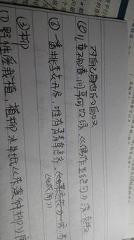 關(guān)于草的詩句還有意思