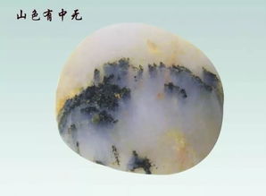 帶有對偶的古詩句