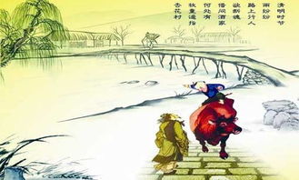 關(guān)于清明杜甫的詩句大全