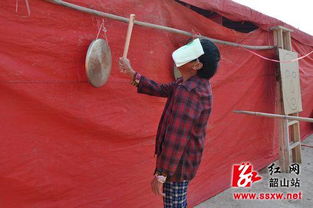 瞎子敲鑼作文開頭