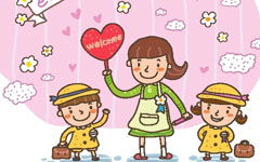 我身邊的好老師作文開頭怎么寫