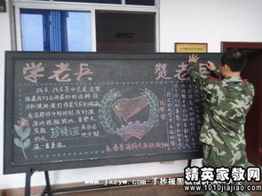 部隊(duì)班半年總結(jié)范文(部隊(duì)班半年工作總結(jié)(通用))