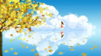 寫秋季的作文開(kāi)頭寫景作文